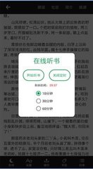 鸭脖app下载官网入口